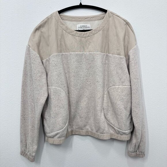 REI Tops - REI Cooperative Oatmeal Cream Nook Quilted Pullover Sweatshirt Neutral Casual L